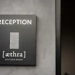 Отель типа 
