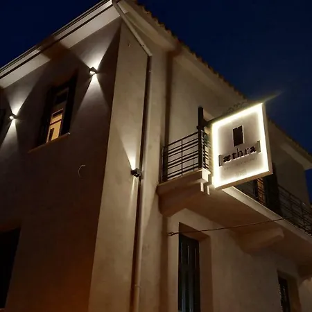 Bed and breakfast Aethra Boutique Nauplia