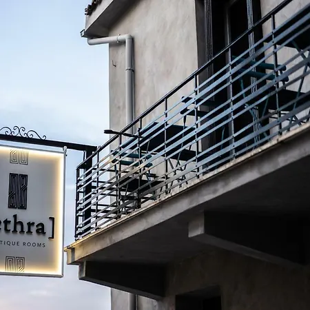 Aethra Boutique 3* Nauplion