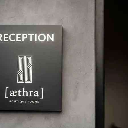 לינה וארוחת בוקר Aethra Boutique 3*