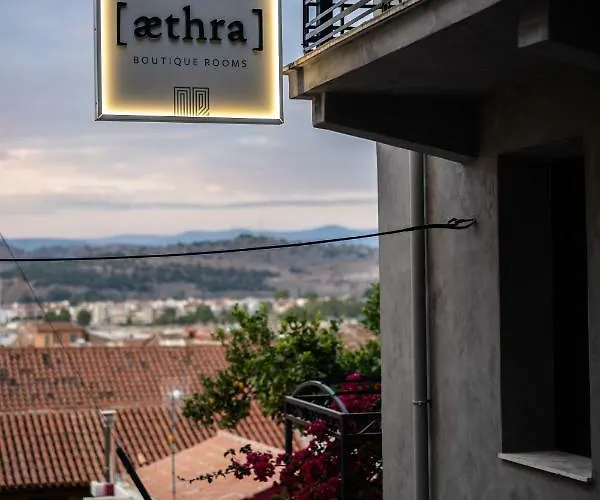 ベッド・アンド・ブレックファスト Aethra Boutique